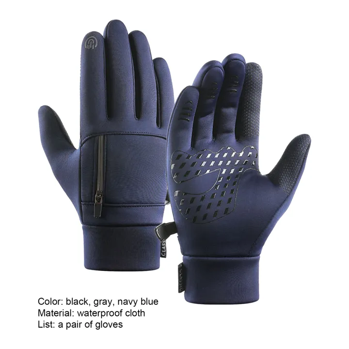 %E3%80%90Support-Cod%E3%80%91%20Snowboard%20Gloves%20Exquisite%20Ergonomic%20Cold-proof%20Warm%20Gloves%20-%20Image%205