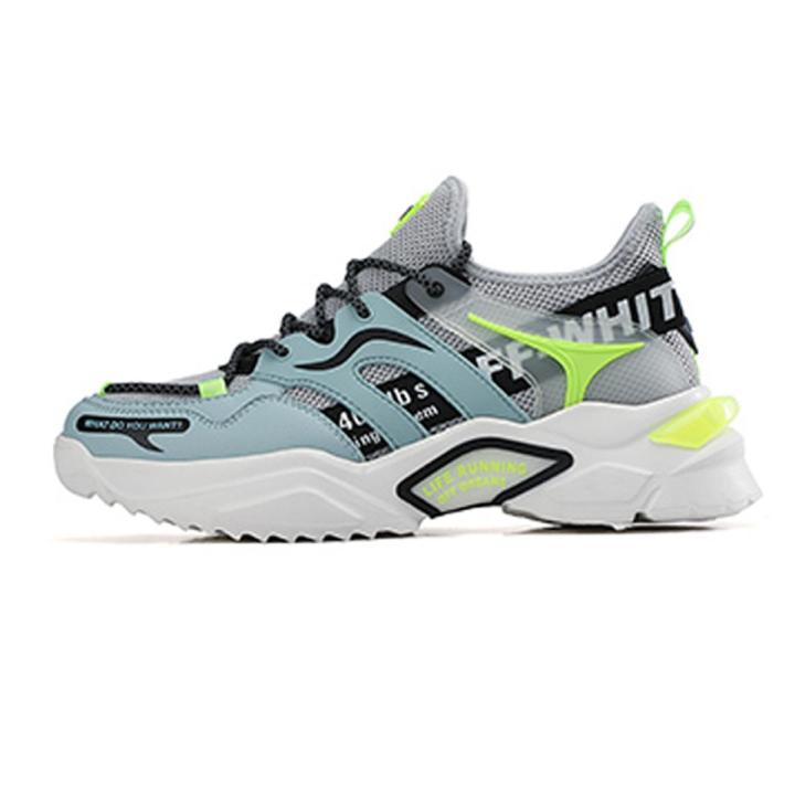 New Fashion Men's shoes Trendy Sneaker Waterproof Shoes for