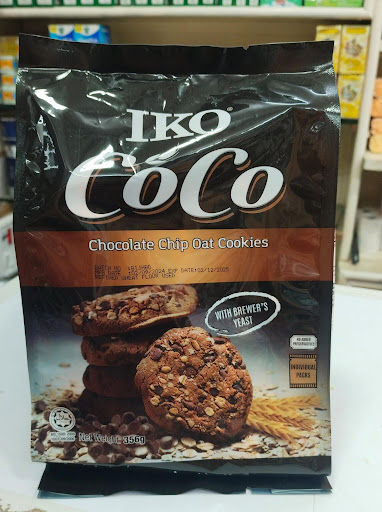 Iko%20Coco%20Chocolate%20Chip%20Cookies%20356%20gm%20product%20of%20Malaysia%20-%20Image%202