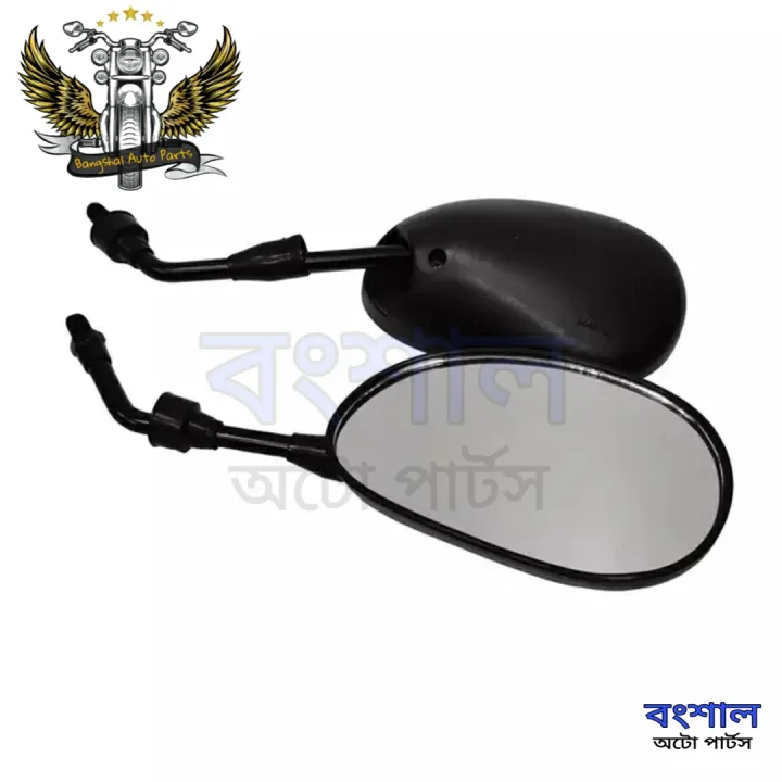 Motorcycle%20Looking%20glass%20for%20Hero%20Splendor%20bike%20Splendor%20Plus%20Splendor%20Pro%20Passion%20Passion%20Pro%20Passion%20Plus%20Walton%20Fusion%20-%20Image%203
