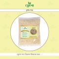 Fresho Chutki Semai Ready For Kook chutki pitha - 1000 gm. 