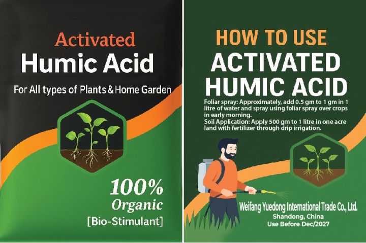 Humic%20Acid%20Powder%20for%20plant%20100g%20-%20Image%203