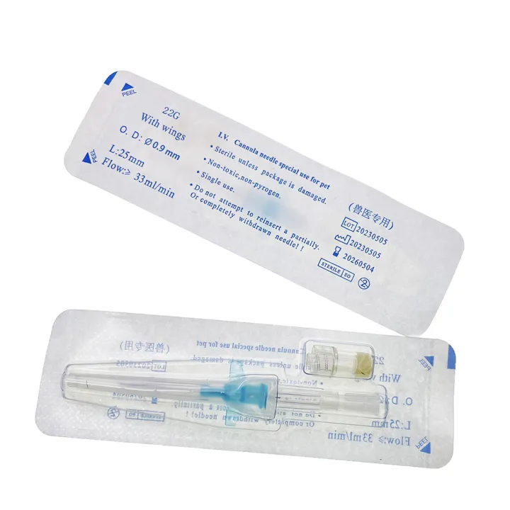 Pet%20Animals%20Iv%20Cannulas%20With%20Heparin%20Cap%20Introcan%20Winged%20Place%20An%20Catheter%20Over%20Intravenous%20Indwelling%20In%20Vein%20Tools%20-%20Image%207