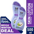 Winter Mega Pack - Parachute SkinPure Skin Lotion Natural Moisture 300ml & 200ml. 
