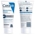 CeraVe Moisturizing Cream For Normal to Dry Skin 236ml. 