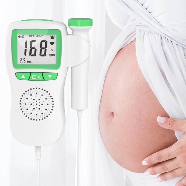 Doppler Fetal Rate Monitor Baby Fetal Sound Heart Detector LCD