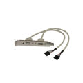 Dual Motherboard 9Pin Header to 2Port USB 2.0 Female Cable PCI Bracket. 