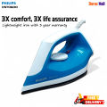 Philips DST0600/20 1000W Dry Iron – Non-Stick Soleplate, Adjustable Temperature, Lightweight Design. 