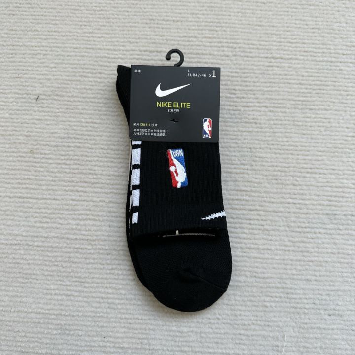 nba%20Socks%20Basketball%20Socks%20Men's%20Middle%20Tube%20Socks%20Thick%20Basketball%20Elite%20Socks%20Long%20Socks%20Exercise%20Towel%20Practical%20Socks%20a%20-%20Image%207