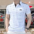 Trendy Fashionable Cotton Polo Shirt For Men - Polo T Shirt. 