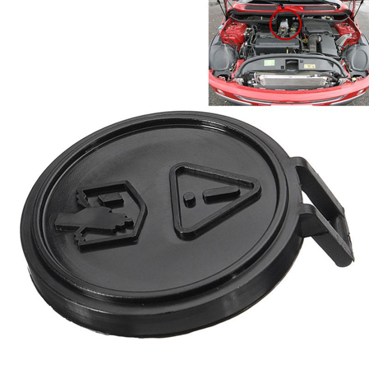 Coolant%20Expansion%20Tank%20Water%20Bottle%20Cap%20for%20Mini%20ONE%20-%20Image%205