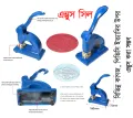 Embossed Stamp Stainless Steel Seal Customize Logo/ETC. 