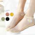 New China Muja Socks For Women 1Pair.