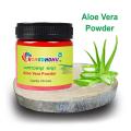 Aloe vera powder, Elovera, Alovera (100gram). 