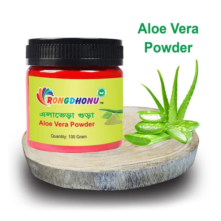Aloe%20vera%20powder,%20Elovera,%20Alovera%20(100gram)%20-%20Image%202