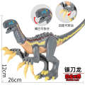 Compatible with LEGO dinosaur simulation Jurassic Tyrannosaurus rex children's assembly toy puzzle building block. 