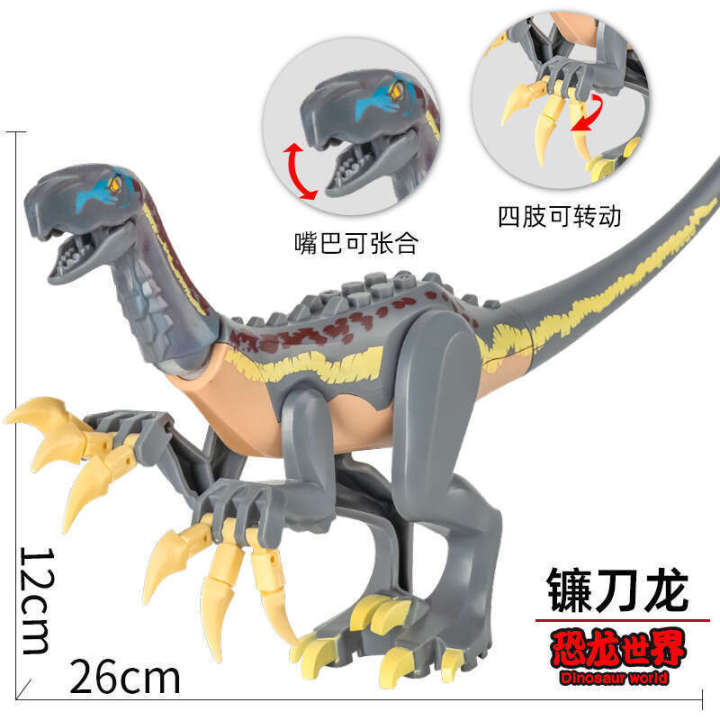 Compatible%20with%20LEGO%20dinosaur%20simulation%20Jurassic%20Tyrannosaurus%20rex%20children's%20assembly%20toy%20puzzle%20building%20block%20-%20Image%209