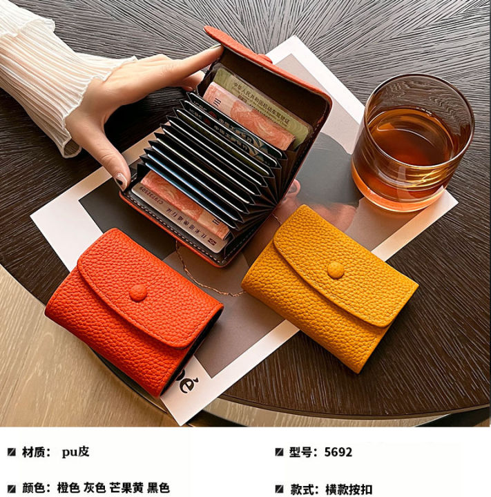 New Organ Bag Multi Pu Leather Large Capacity 11 Slots Card Bag Multifunctional Zipper Card Clip Hot Sales For Men And Women Imported From China