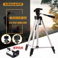 330A Professional Tripod Stand Universal 140CM Camera Tripod.