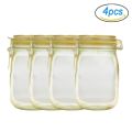 【Cathery Baby Store】Sealing Mason Jar Portable Plastic Food Container Nuts Bag Fresh Food Storage Bag Container. 