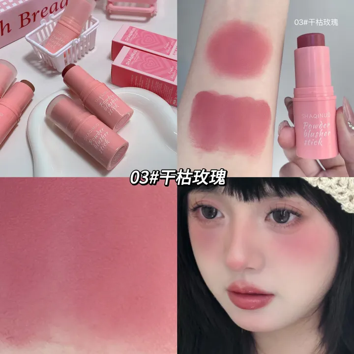SHAQINUO%20Vitality%20Smooth%20Blush%20Stick%20Natural%20Matte%20Contouring%20Brightens%20and%20Highlights%20Complexion%20Not%20Easy%20to%20Smudge%20Rouge%20-%20Image%208
