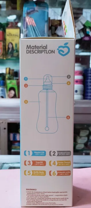 Apple%20Bear%20Baby%20Feeder%20-280Ml%20-%20Image%204