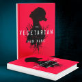 The Vegetarian by Han Kang - Premium - Hardcover. 