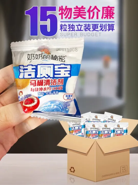 Good%20helper%20toilet%20brush%20household%20no%20dead%20angle%202023%20new%20wall-mounted%20toilet%20brush%20bathroom%20washing%20brush%20Lei%20Feng%20-%20Image%206
