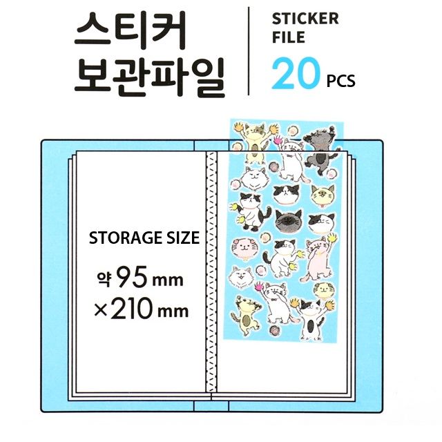 Daiso%20Korea%20Sticker%20Storage%20File%2020%20Pockets%20Sticker%20Collector%20Photocard%20Binder%20Decorating%20a%20Diary%20-%20Image%207