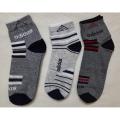 best cotton Short Socks For Men (3 Pair's) muja. 