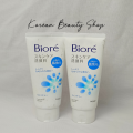 Biore Skin Care Facial Wash Moisture For Moist & Smooth Skin. 
