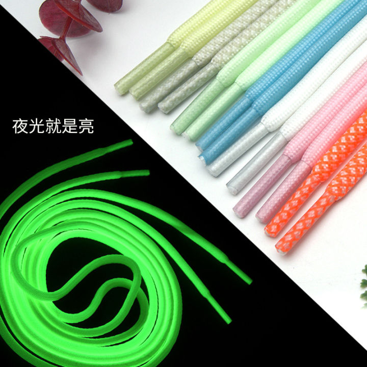 1pair 100cm Round Luminous Shoe Laces For Fashion