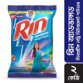 Rin Advanced Synthetic Laundry Detergent Powder 2kg ( Surf excel 200 gm free).