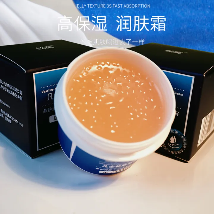 Vaseline%20Hand%20Cream%20Cream%20for%20Chapped%20Skin%20Repair%20Pure%20Petroleum%20Jelly%20Lip%20Balm%20Heel%20Cracking%20Anti-Chapping%20Autumn%20and%20Winter%20Moisturizing%20-%20Image%202