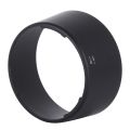 HB-7 Lens Hood Shade for Nikon AF 80-200mm f/2.8D ED Lens. 