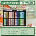 Xingmai super soft heavy color oil pastel set is not dirty hands, safe and non-toxic, student graffiti colorful stick painting. 