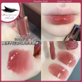 Bentaiga Light Mirror Lip Gloss, Moisturizing Water Mirror, Purple, Soft Lips, Low Saturation, Korean Tender Girl Lip Gloss.