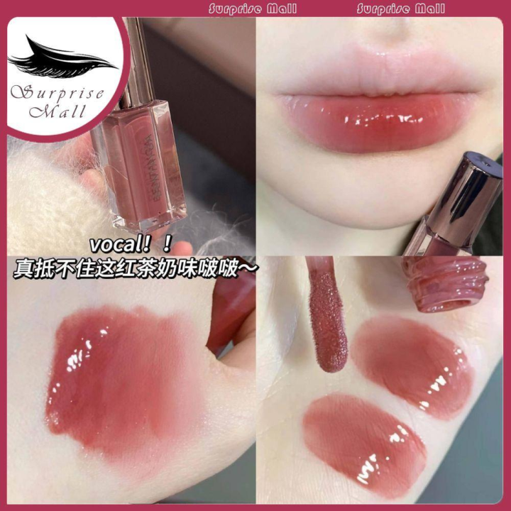 Bentaiga Light Mirror Lip Gloss, Moisturizing Water Mirror, Purple, Soft Lips, Low Saturation, Korean Tender Girl Lip Gloss