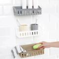 Bathroom Shelf Wall Mounted Storage Basket Punch Free Storage Rack Shower Organizer Kitchen Storage Holder-Allion shop.