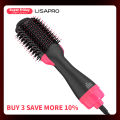 LISAPRO 2 IN 1 One Step Hair Dryer and Volumizer Hair Straightener Hot Air Brush Hair Curler Hair Beauty and Health Styling. 