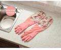 Kitchen Hand Gloves 1Pair.