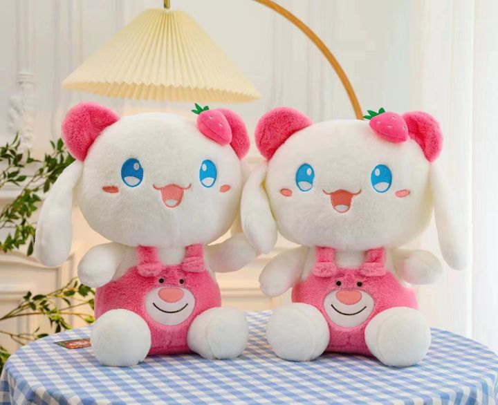 Fifteen-inch%20large%20plush%20toys%20push%20scissors%20to%20grab%20the%20crane%20machine%20doll%20wedding%20throwing%20doll%20gifts%20-%20Image%208