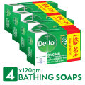 Dettol Soap Original Protects against 99.99% Germs 120gm Quad Pack Combo (120gm X 4). 