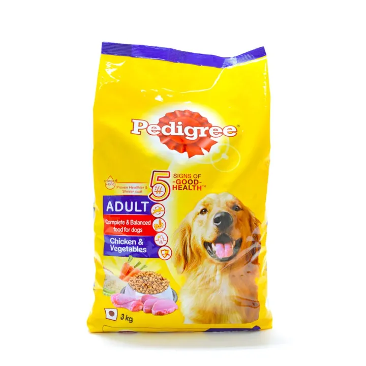 Loose%20Dog%20Food%201kg%20(pedigree)%20-%20Image%202