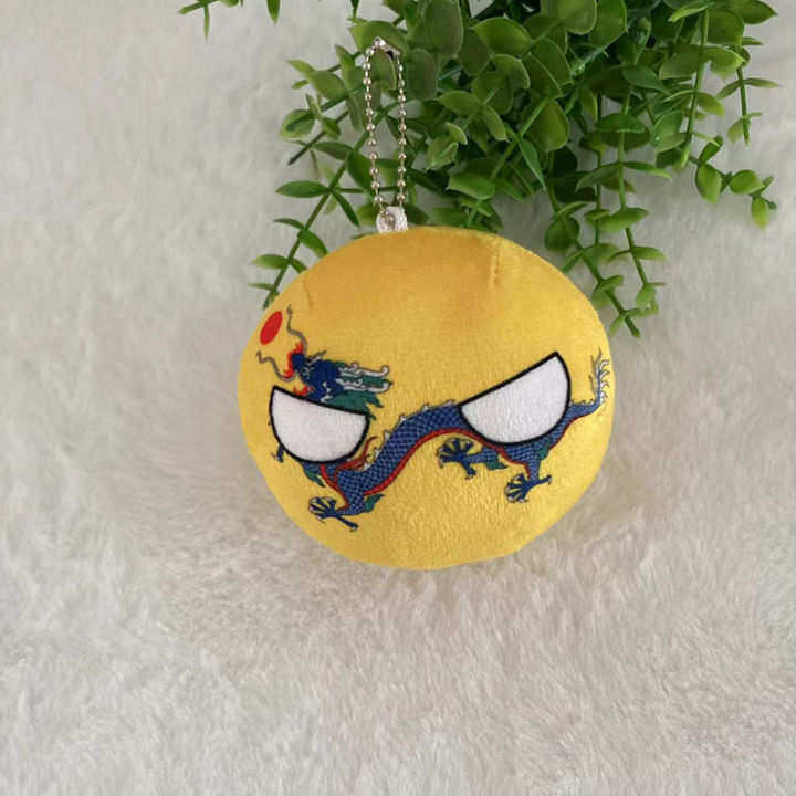 %E3%80%90Popular%20Categories%E3%80%91%20Country%20Ball%20Plushies%2010cm%20Polandball%20Pendant%20Country%20Flag%20Balls%20Christmas%20Gifts%20-%20Image%207