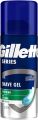 International UK product Skin care Shave Gel Soothing with Aloe Vera used for male - 75 ml.