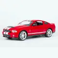 1:14 Ford Shelby GT-500 Mustang Remote Control RC Car by MZ (Officially Licensed) 4 channel RECHARGEABLE. 