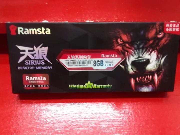 Ramsta%20DDR4%208GB%202666MHz%20DESKTOP%20Heatsink%20RAM%20With%2003%20Year%20Warranty%20-%20Image%208
