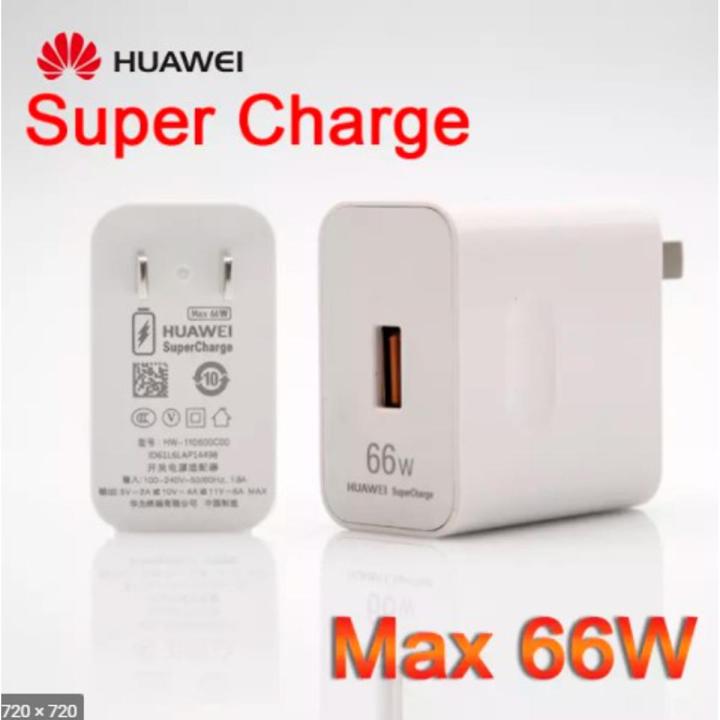 Max 66W Huawei Super Fast Type C Quick Charger Adapter with Type C Cable