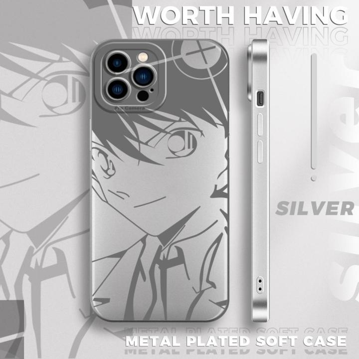 YYDS for iPhone 12 Pro Max Back Cover for KIDO Electro Plating Frosted Lens Full Protection Silicone Soft Mobile Phone Case for Man